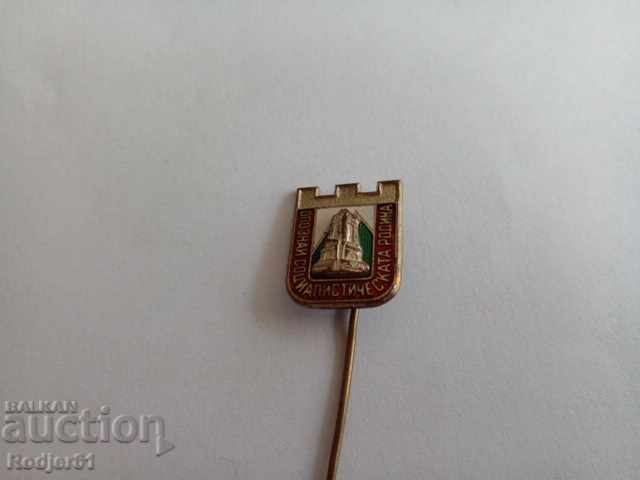 Auction badges - tourist - 100 national sites awards - 5 pcs Auction badges - tourist - 100 national sites awards - 5 pcs