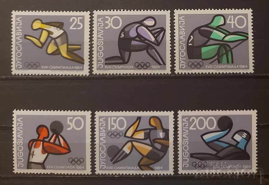Yugoslavia 1964 Sport/Olympic Games/Football MNH Yugoslavia 1964 Sport/Olympic Games/Football MNH