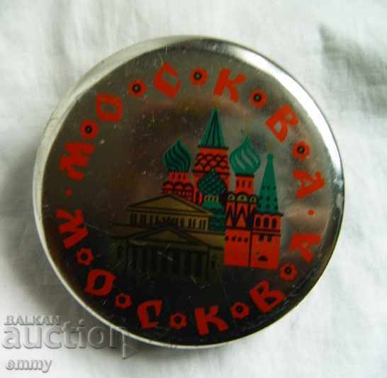 Old metal box box "Moscow" USSR Russia original with price 16.00 BGN | € 8.18