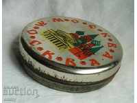 Old metal box box "Moscow" USSR Russia original
