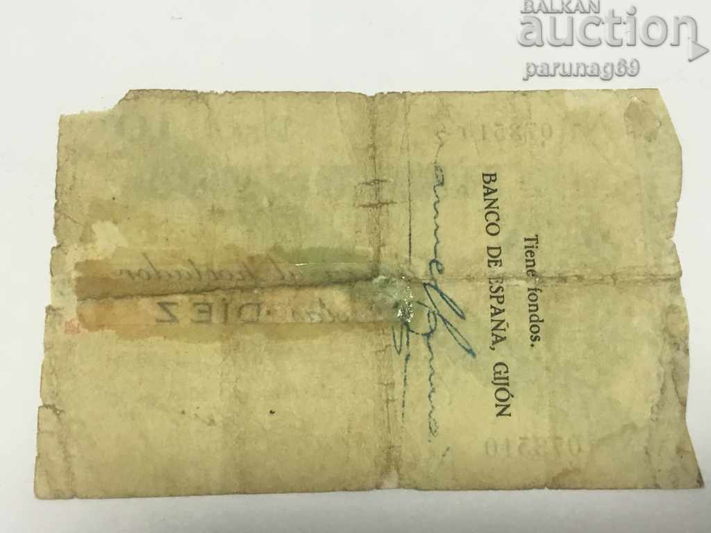 Ισπανία 10 πεσέτες 1936 GIJON με τιμή 26.00 BGN | € 13.29 Ισπανία 10 πεσέτες 1936 GIJON με τιμή 26.00 BGN | € 13.29