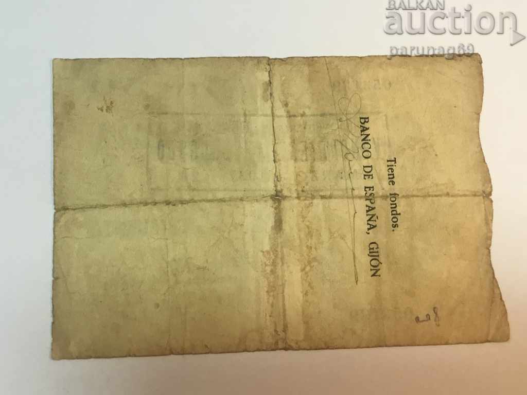 Spain 50 pesetas 1936 - 1937 year GIJON with price 32.50 BGN | € 16.62