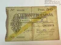 Spain 50 pesetas 1936 - 1937 GIJON