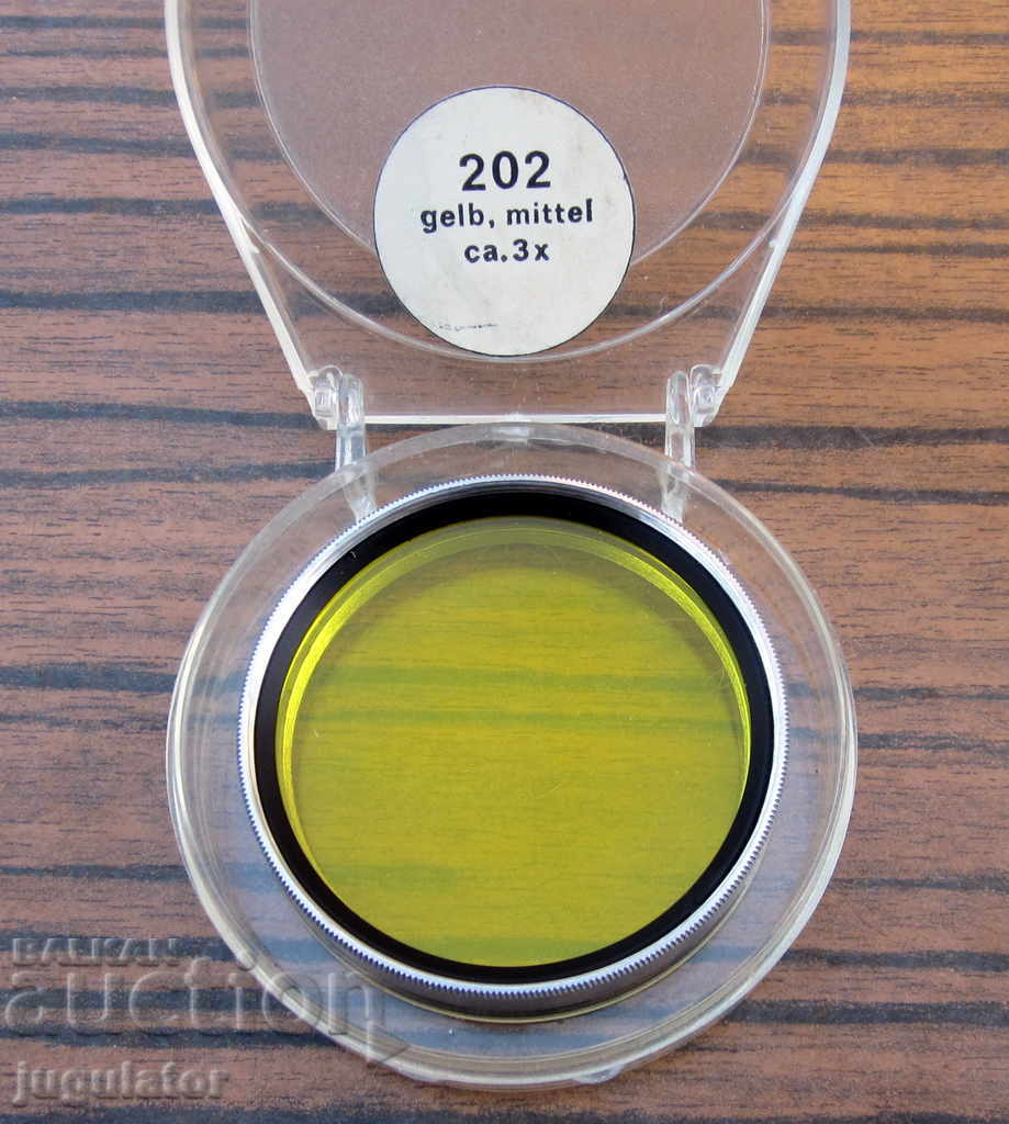Auction  old German unused yellow filter with box