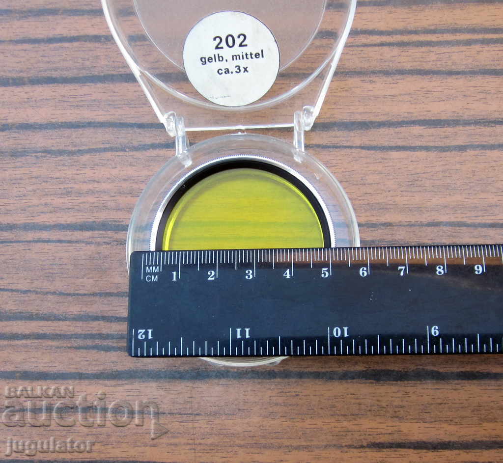 old German unused yellow filter with box - 6