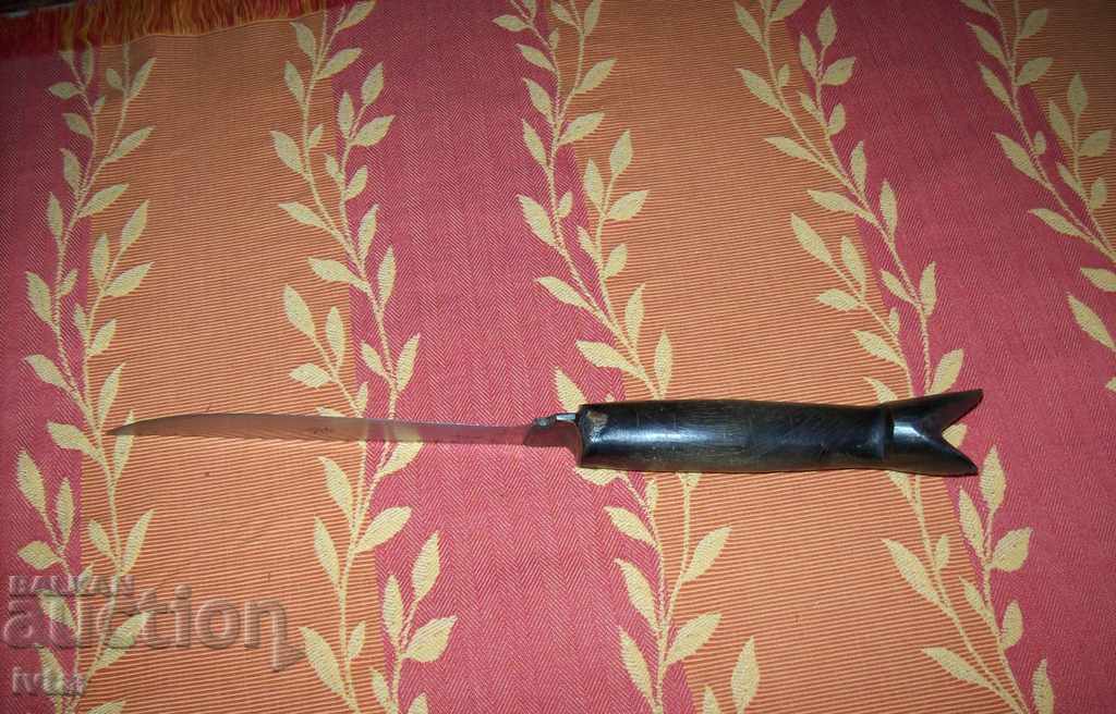 Delivery of Knife - 9 Delivery of Knife - 9