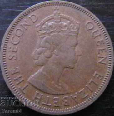 1 cent 1965, Eastern Caribbean with price 2.99 BGN | € 1.53 1 cent 1965, Eastern Caribbean with price 2.99 BGN | € 1.53