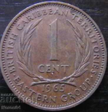 1 цент 1965, Източно Карибски Щати