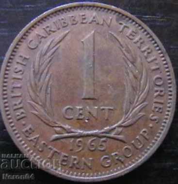 1 cent 1965, Statele Caraibelor de Est