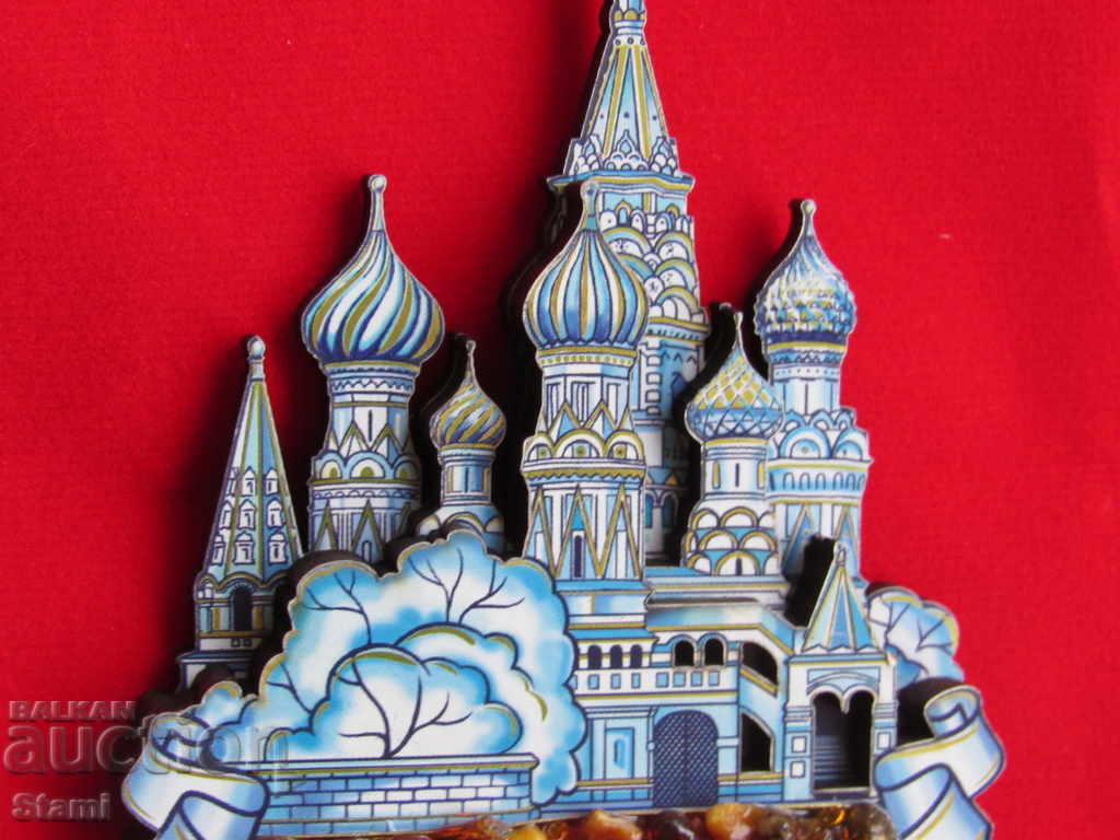 Auction  Authentic 3D wooden magnet from Moscow, Russia- series-