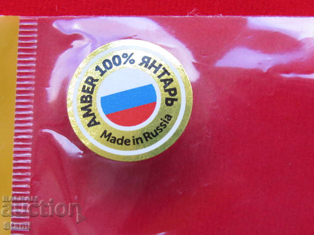 Authentic 3D wooden magnet from Moscow, Russia- series- - 5