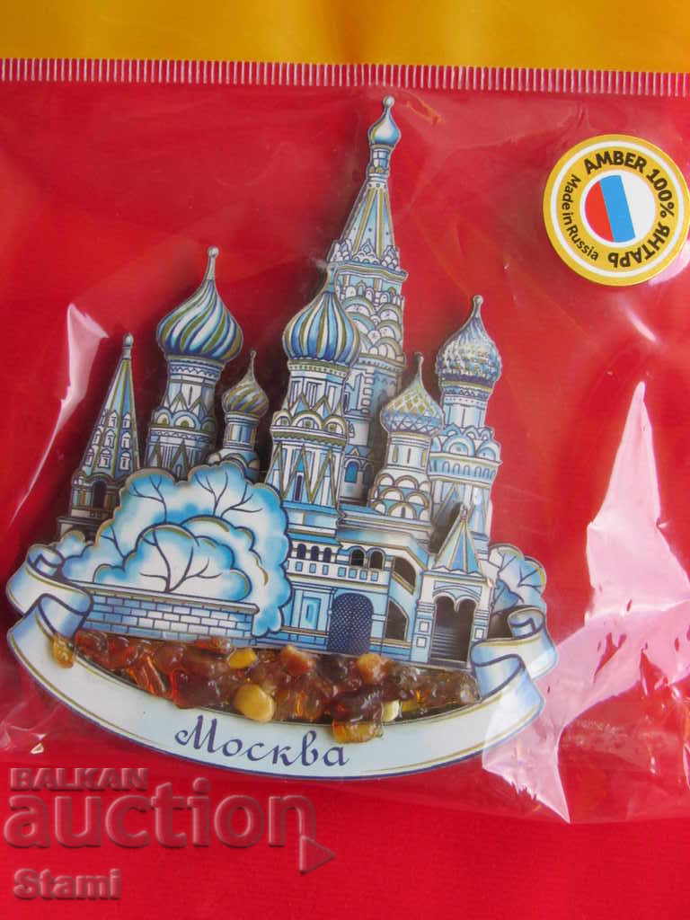 Authentic 3D wooden magnet from Moscow, Russia- series- - 7