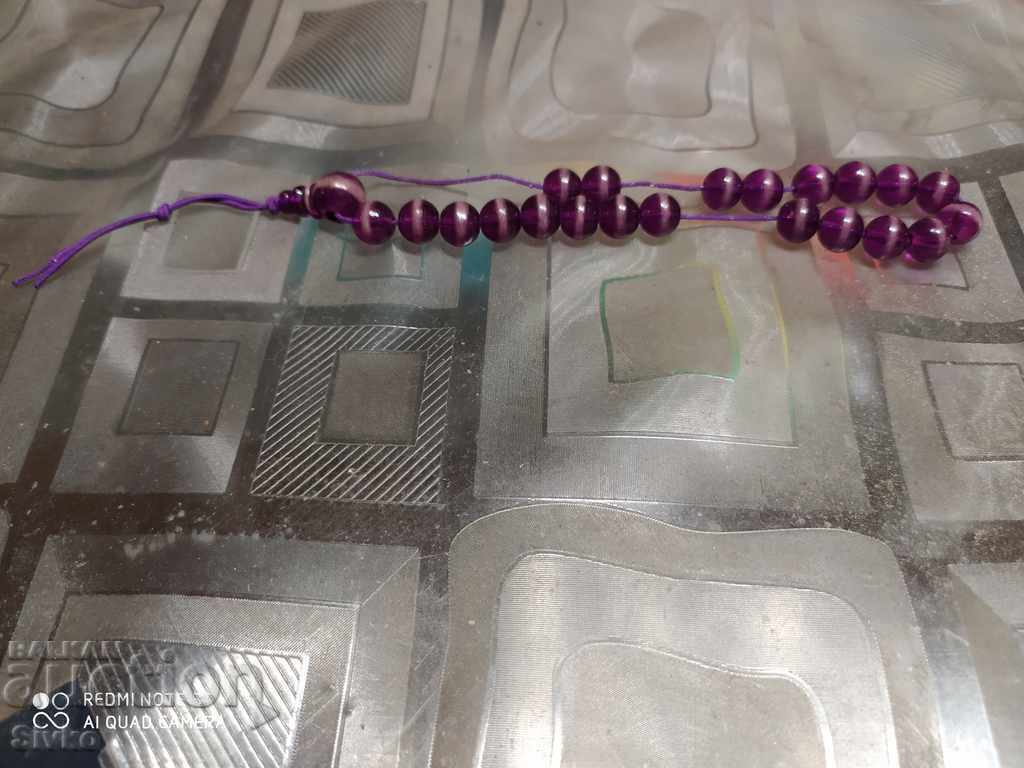 "Cat's eye" prayer beads with price 12.99 BGN | € 6.64 "Cat's eye" prayer beads with price 12.99 BGN | € 6.64