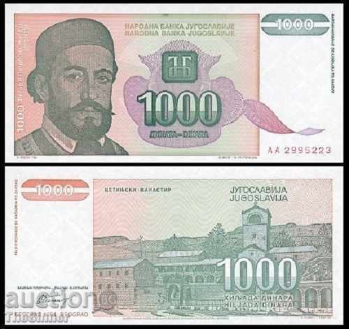 YUGOSLAVIA 1000 Dinara YUGOSLAVIA 1000 Dinara, P140, 1994 UNC