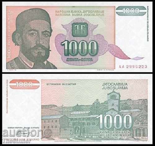 YUGOSLAVIA 1000 Dinara YUGOSLAVIA 1000 Dinara, P140, 1994 UNC YUGOSLAVIA 1000 Dinara YUGOSLAVIA 1000 Dinara, P140, 1994 UNC