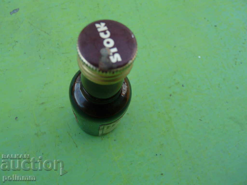 Παράδοση Συλλεκτικό μπουκάλι με οινόπνευμα - 1 Παράδοση Συλλεκτικό μπουκάλι με οινόπνευμα - 1