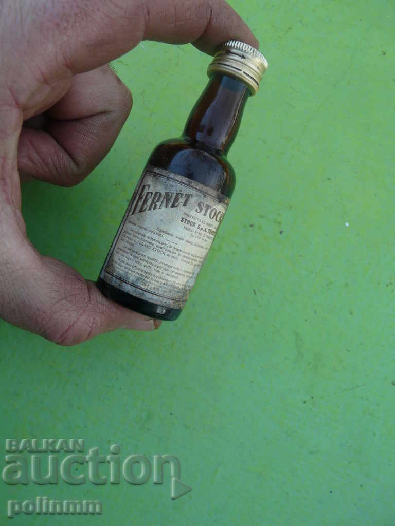 Collectible bottle with alcohol - 1