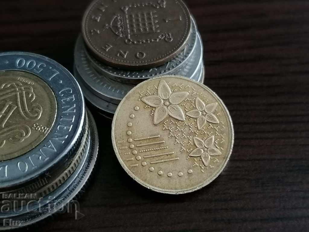 Coin - Malaysia - 20 Sep | 2015 with price 2.00 BGN | € 1.02 Coin - Malaysia - 20 Sep | 2015 with price 2.00 BGN | € 1.02