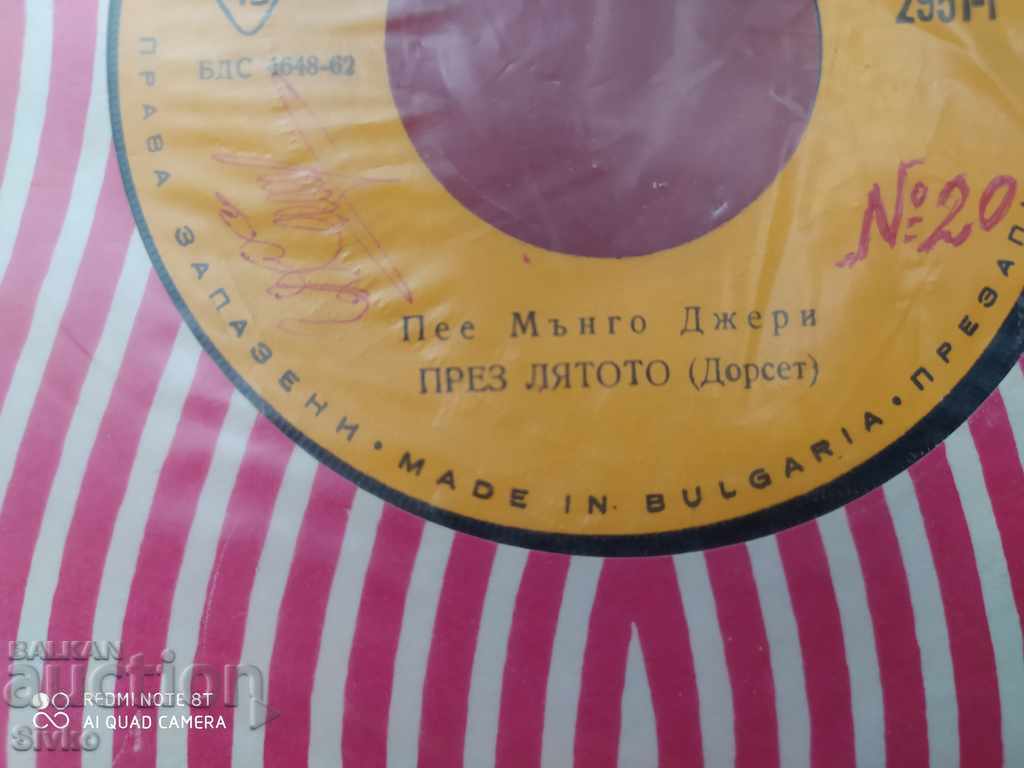 Delivery of Gramophone Plaque Mnggo Jerry