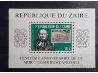 Zaire 1980 Bloc Sir Rowland Hill MNH