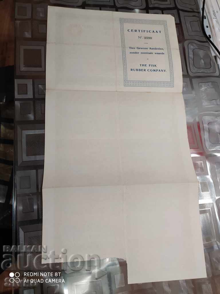 Δημοπρασία Δράση του 1927 Δημοπρασία Δράση του 1927