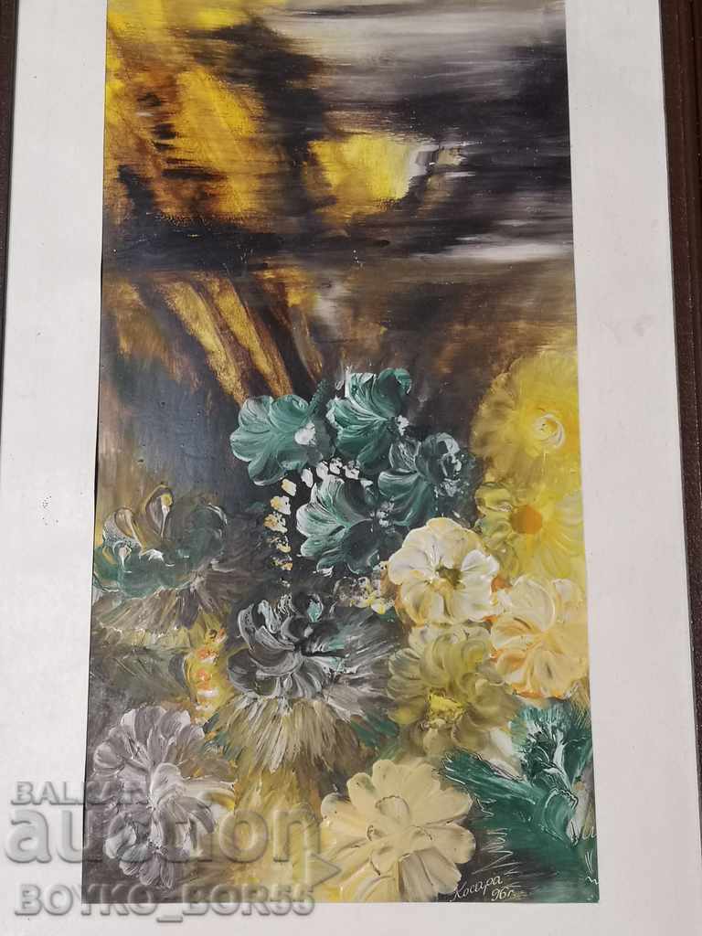 Gorgeous Painting by the Famous Artist Kosara Hadjipetrov with price 130.00 BGN | € 66.47 Gorgeous Painting by the Famous Artist Kosara Hadjipetrov with price 130.00 BGN | € 66.47