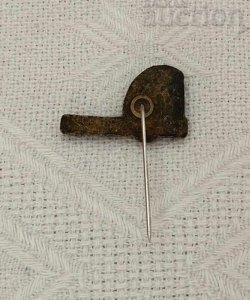 CON CHAPTER BADGE with price 3.00 BGN | € 1.53 CON CHAPTER BADGE with price 3.00 BGN | € 1.53