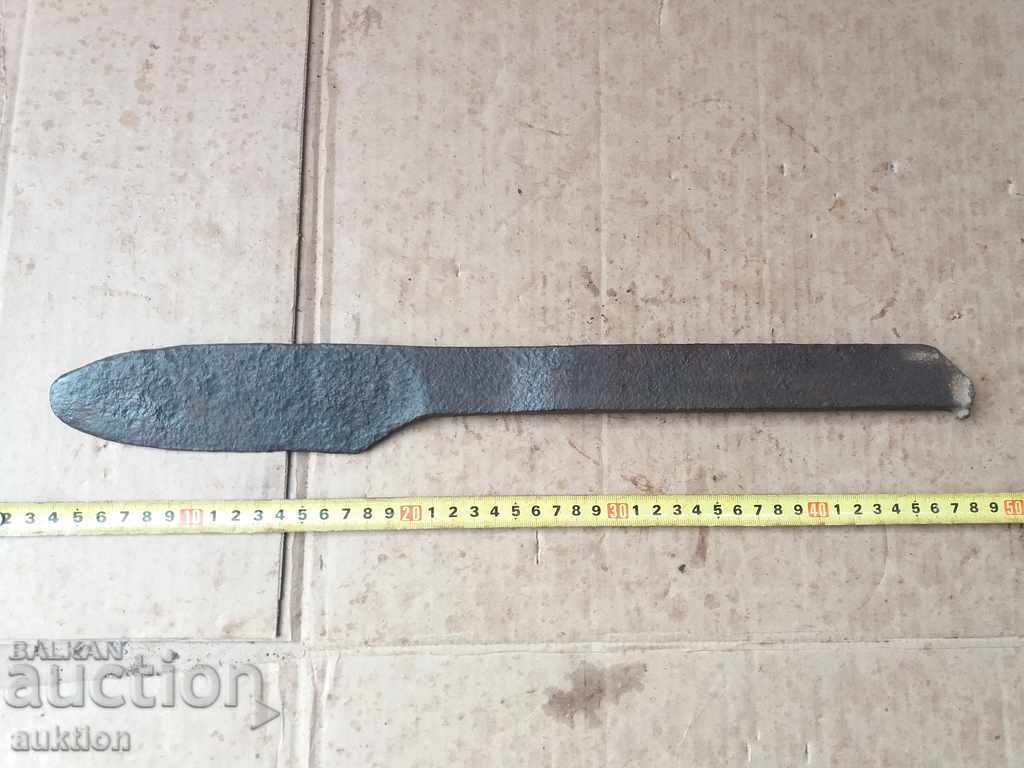 MASSIVE FORGED REVIVAL SATUR, CHAIR BLADE with price 11.99 BGN | € 6.13