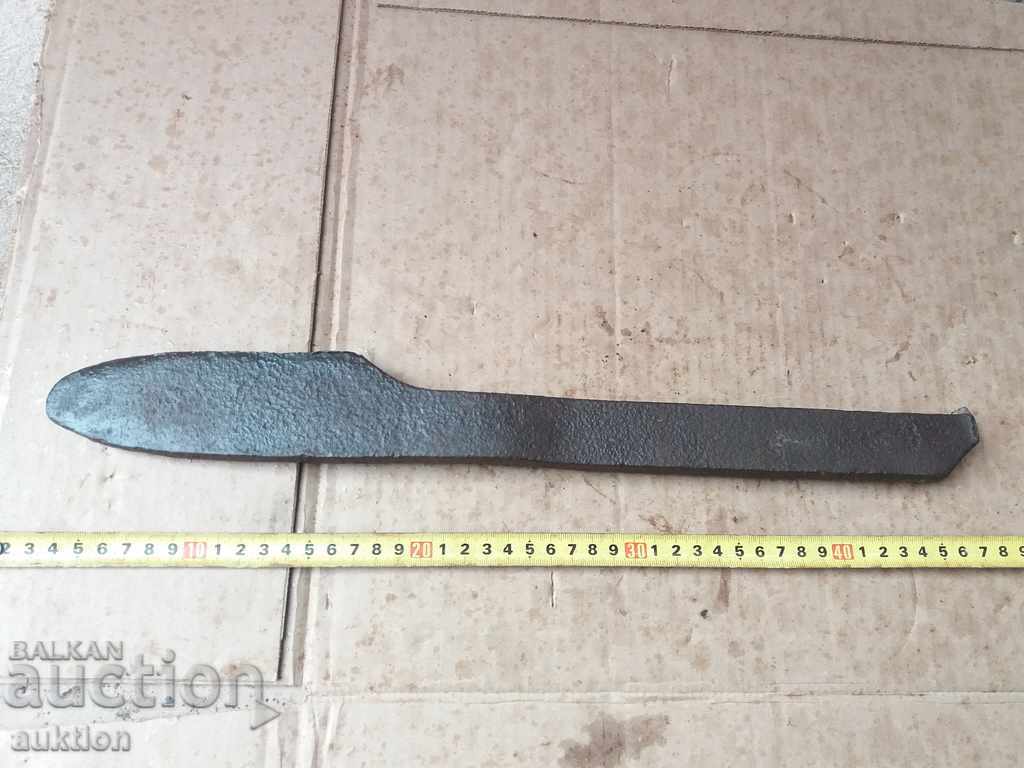 MASSIVE FORGED REVIVAL SATUR, CHAIR BLADE - 7