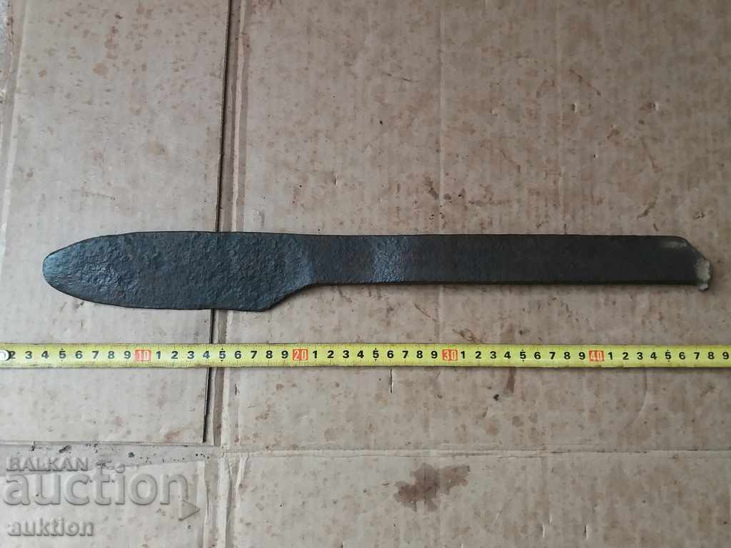MASSIVE FORGED REVIVAL SATUR, CHAIR BLADE