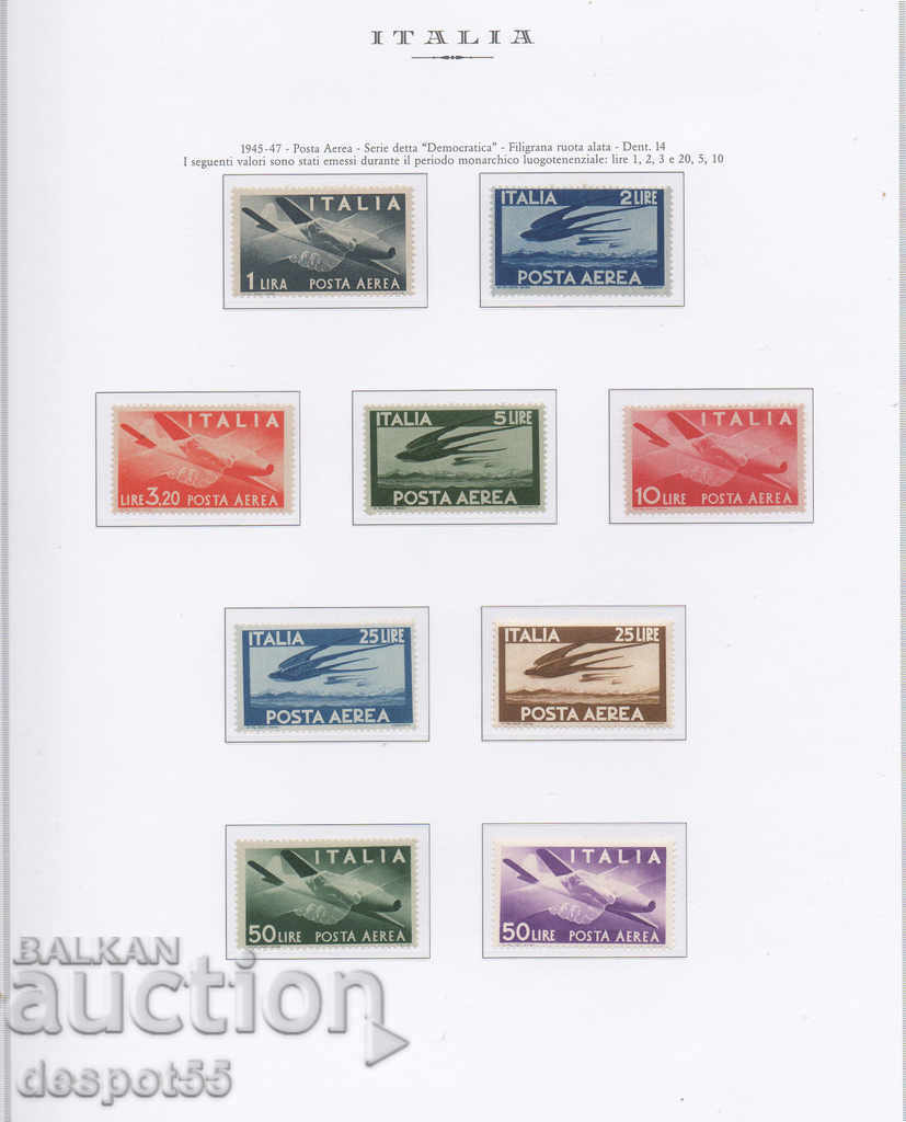 1945-47. Republica Italia. Poșta aeriană.