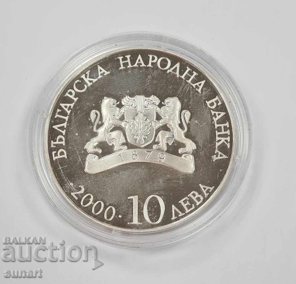 Auction  BNB SET BGN 10 1999 2000 SILVER 925 EURO IN BOX + CERT