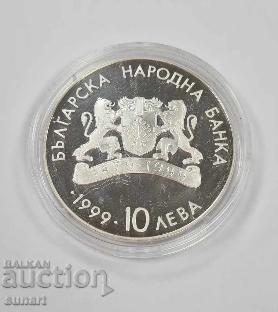 BNB SET BGN 10 1999 2000 SILVER 925 EURO IN BOX + CERT - 5