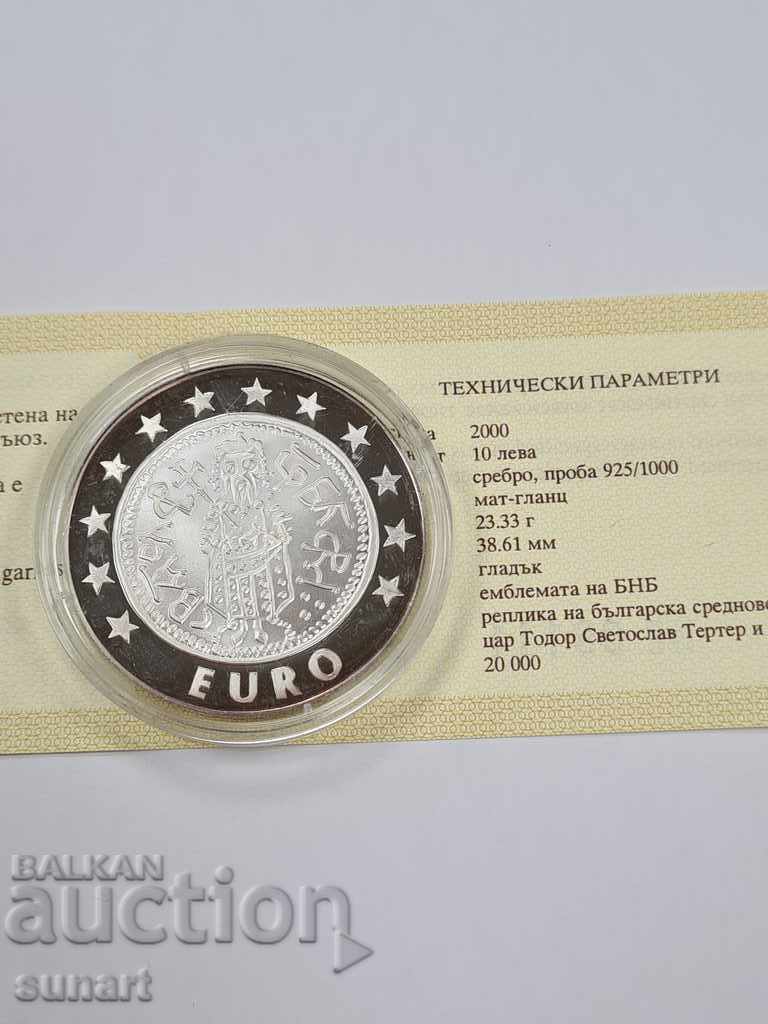 BNB SET BGN 10 1999 2000 SILVER 925 EURO IN BOX + CERT - 6