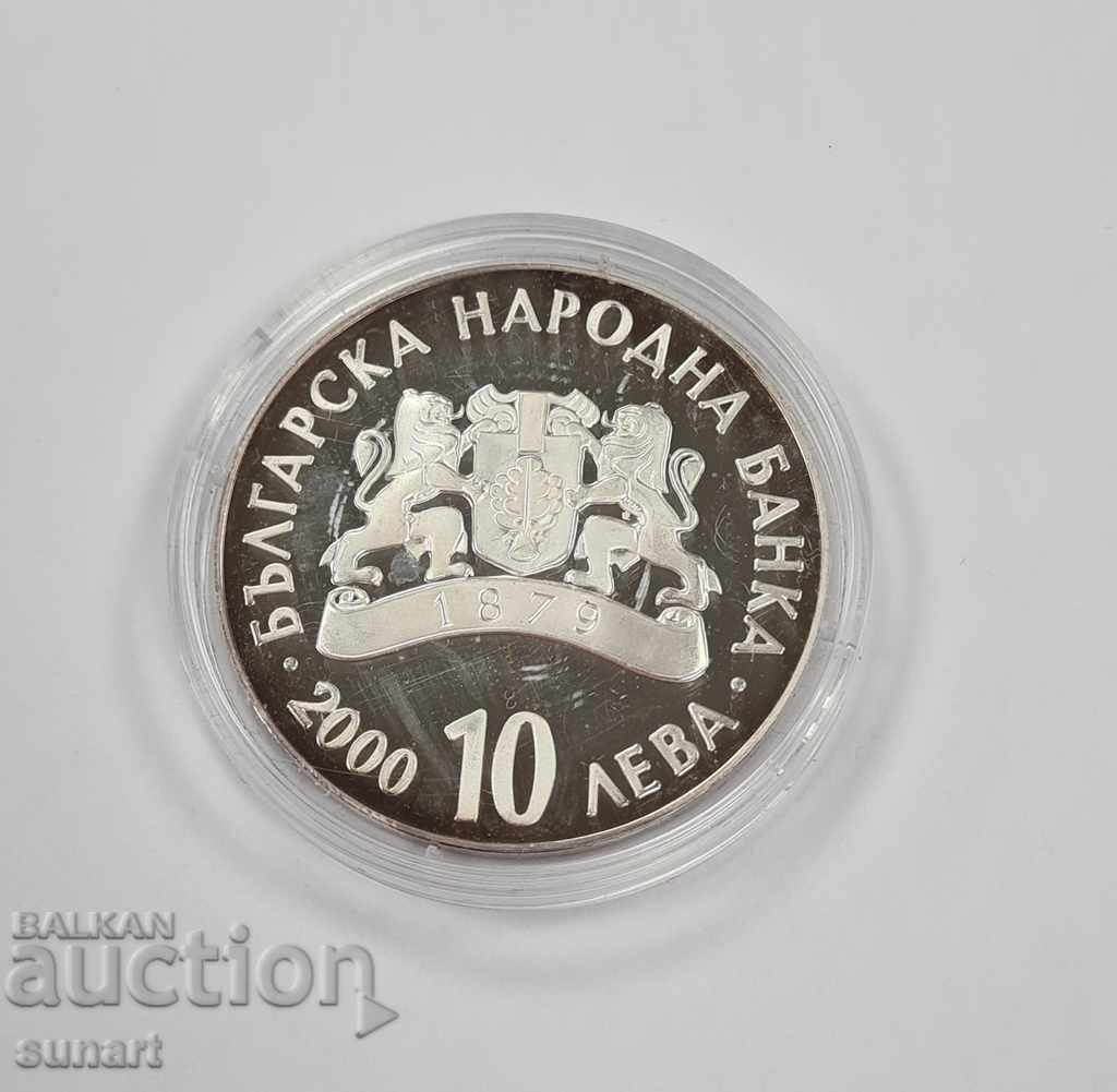 BNB SET BGN 10 1999 2000 SILVER 925 EURO IN BOX + CERT - 7