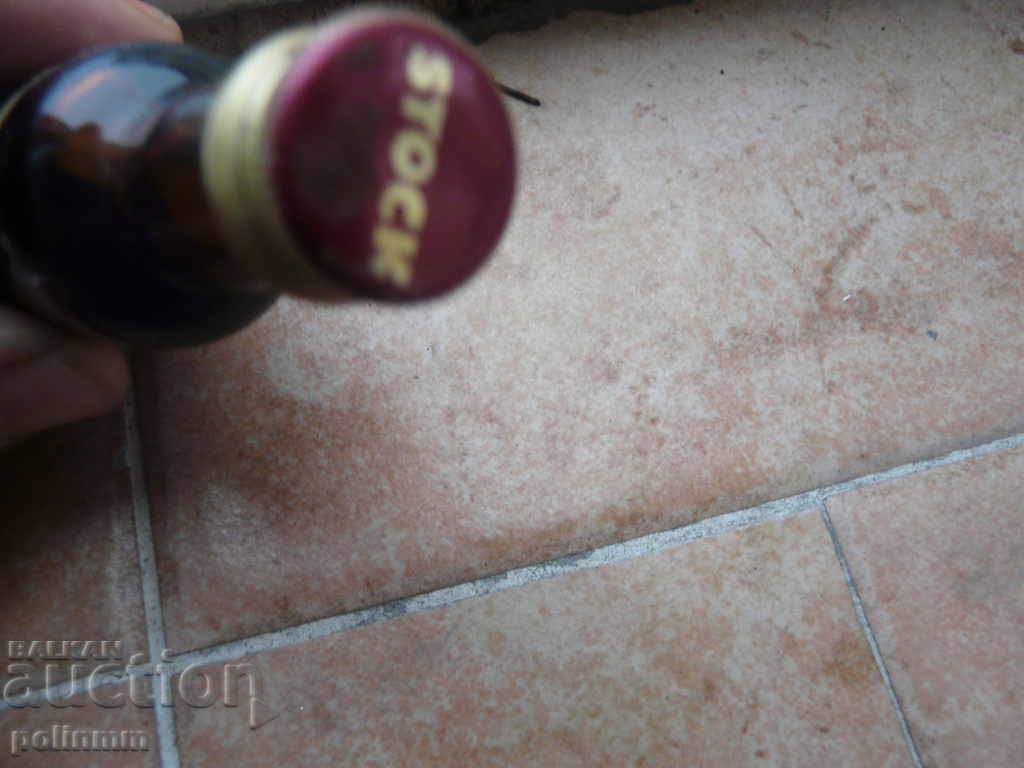 Auction Collectible bottle with alcohol - 7 Auction Collectible bottle with alcohol - 7