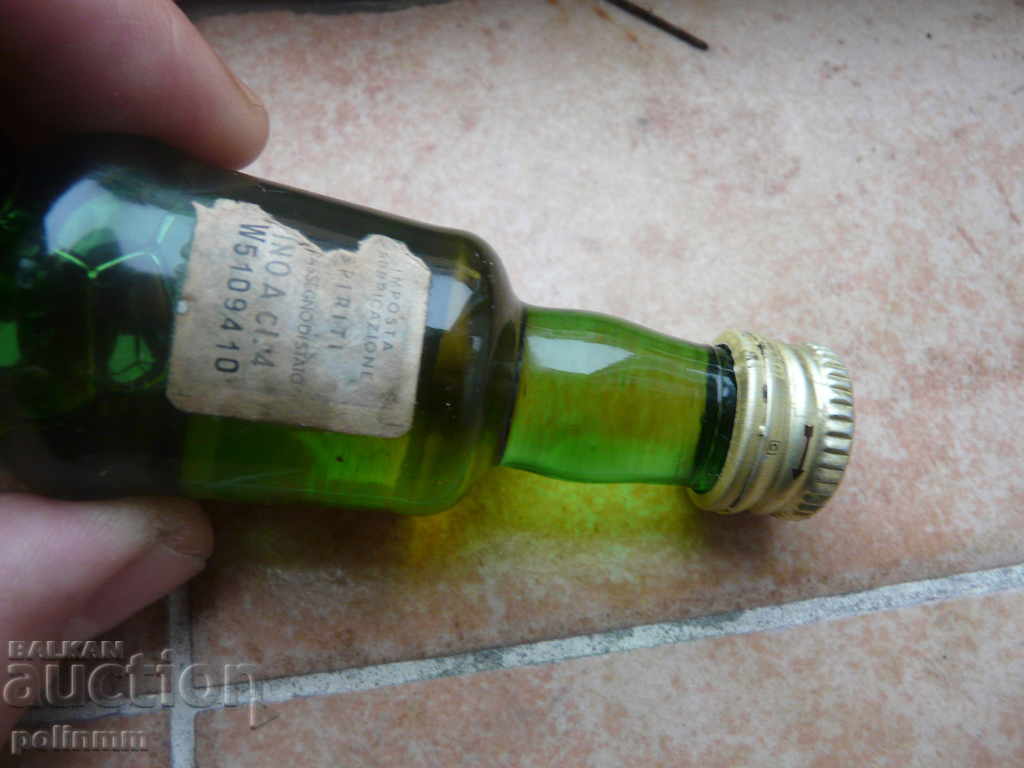 Collectible bottle with alcohol - 8 with price 15.00 BGN | € 7.67 Collectible bottle with alcohol - 8 with price 15.00 BGN | € 7.67