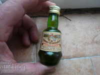 Колекционерско шишенце с алкохол - 8
