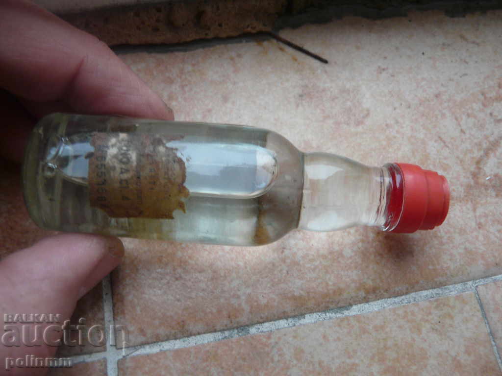 Collectible bottle with alcohol - 9 with price 15.00 BGN | € 7.67 Collectible bottle with alcohol - 9 with price 15.00 BGN | € 7.67