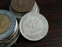 Monedă - Croația - 1 kuna 1999