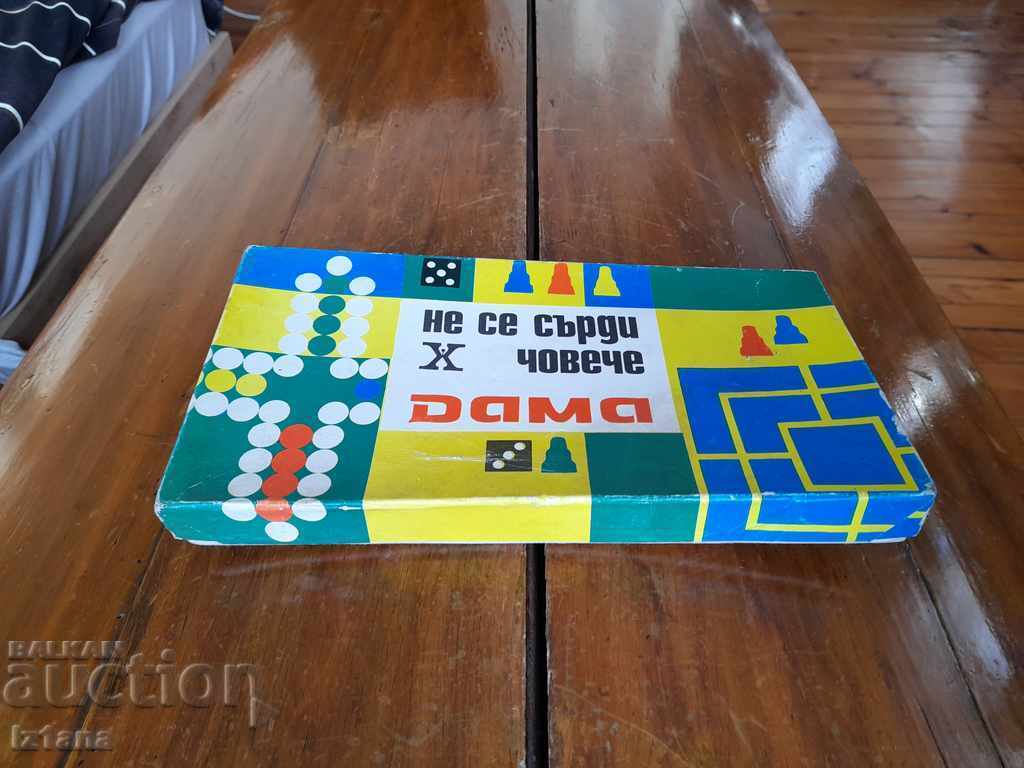 Old children's game Don't Be Angry, Man and Dame Old children's game Don't Be Angry, Man and Dame