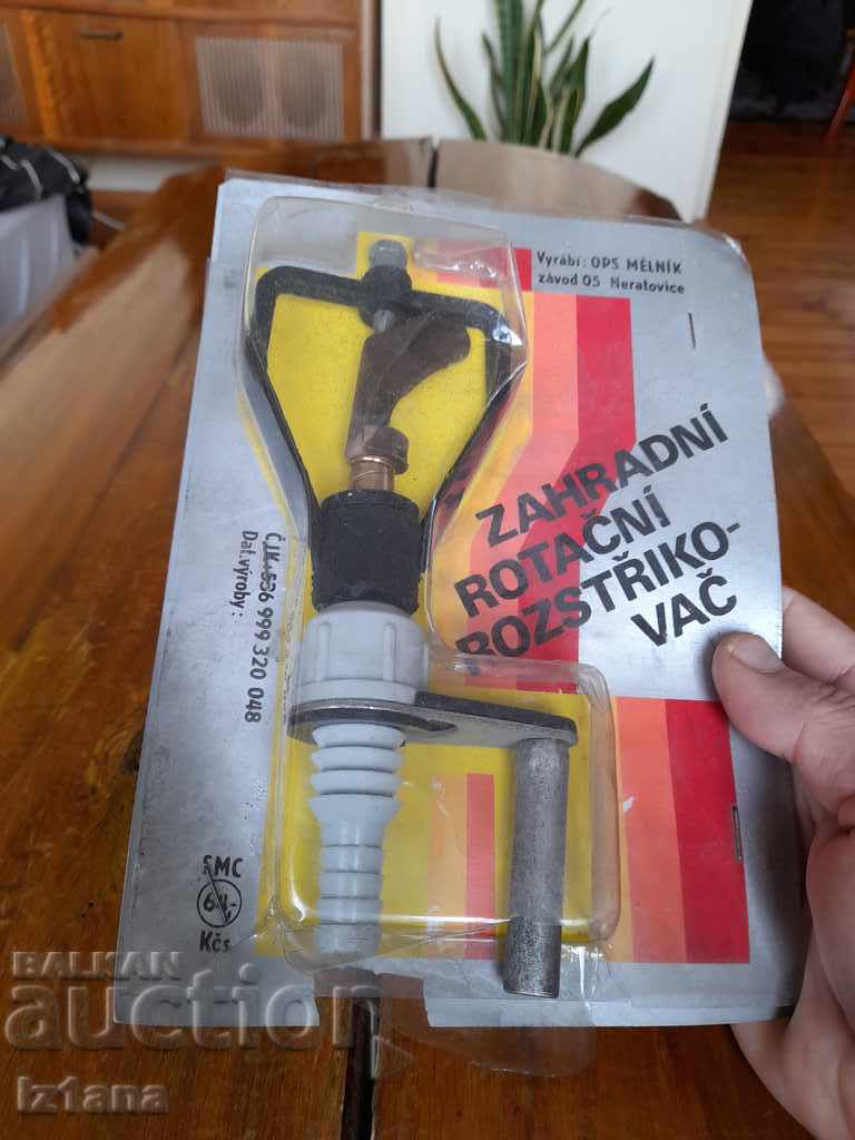 Sprinkler head for watering, sprayer with price 38.00 BGN | € 19.43 Sprinkler head for watering, sprayer with price 38.00 BGN | € 19.43