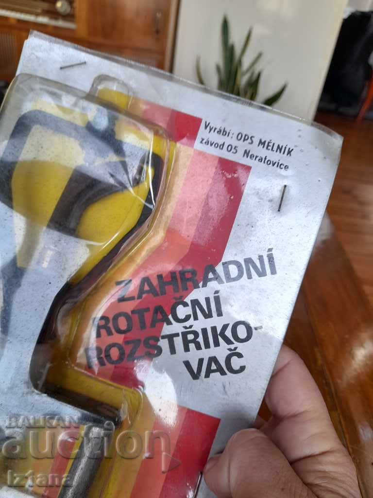 Auction Sprinkler head for watering, sprayer Auction Sprinkler head for watering, sprayer