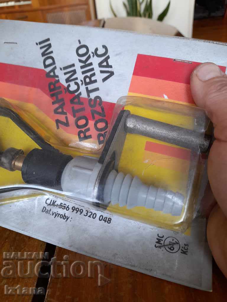 Sprinkler head for watering, sprayer - 7 Sprinkler head for watering, sprayer - 7