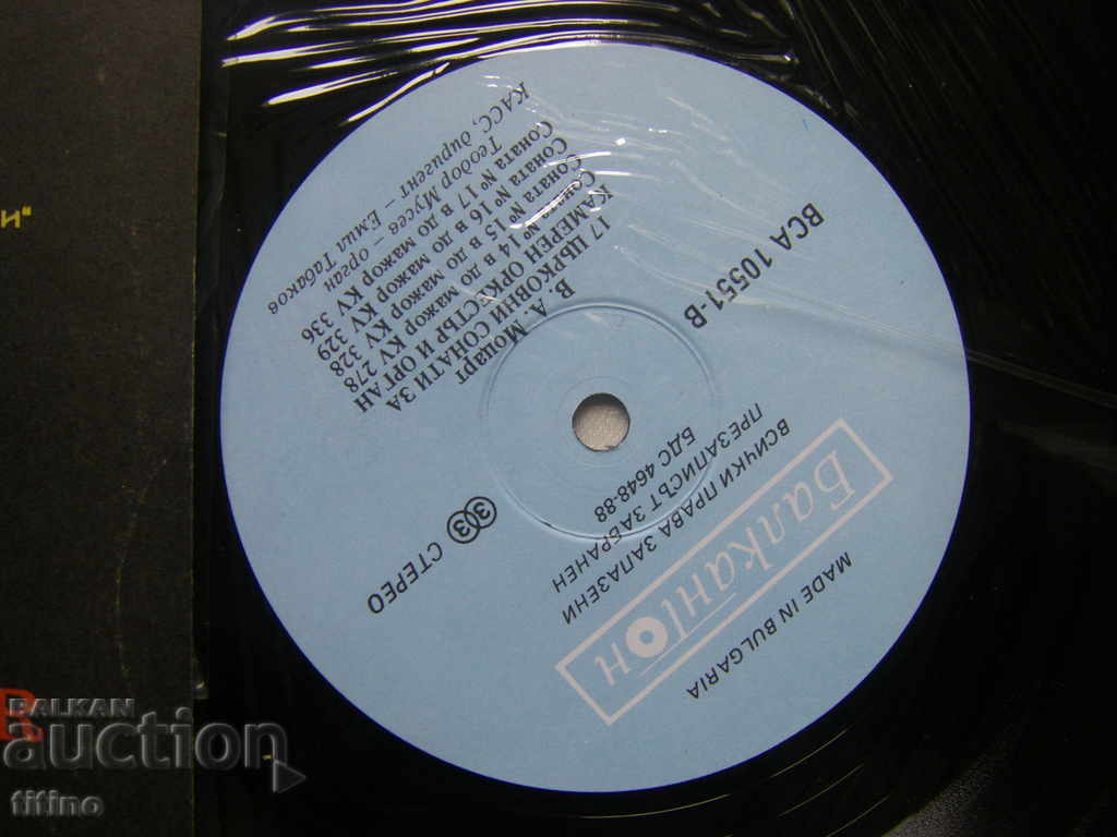 ICA 10550/51 - W. A. Mozart. 17 church sonatas - 6 ICA 10550/51 - W. A. Mozart. 17 church sonatas - 6