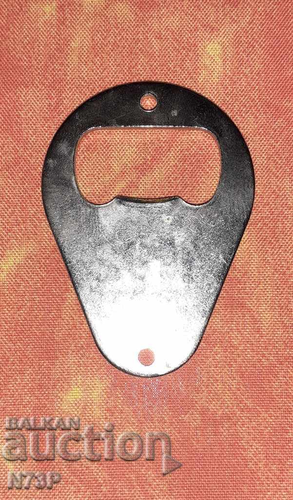 ΠΑΛΙΟ ΑΝΟΙΧΤΗΡΙ ΔΙΑΦΗΜΙΣΗΣ. ΜΠΥΡΑ ... ΓΕΡΑΚΙ .. με τιμή 5.00 BGN | € 2.56 ΠΑΛΙΟ ΑΝΟΙΧΤΗΡΙ ΔΙΑΦΗΜΙΣΗΣ. ΜΠΥΡΑ ... ΓΕΡΑΚΙ .. με τιμή 5.00 BGN | € 2.56