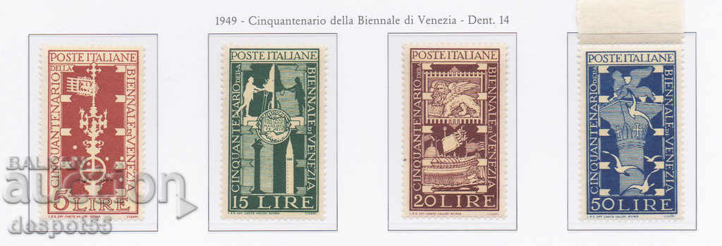 1949. Rep. Italy. Venice Biennale Art Exhibition.