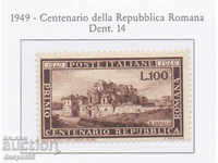 1949. Rep. Italia. 100 de ani de la Republica Romană.