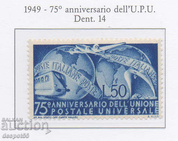 1949. Реп. Италия. 75-годишнина на Всемирния пощенски съюз.