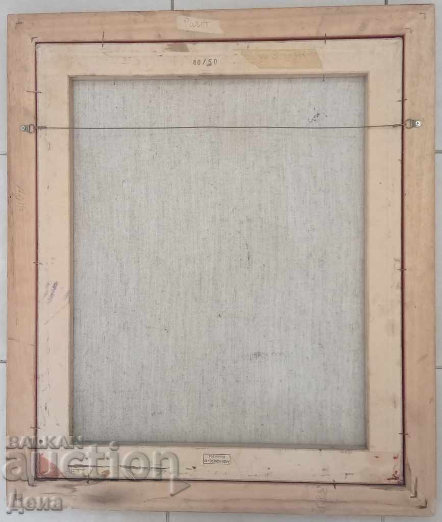 An interesting contemporary PICTURE - 5